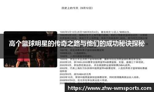 完美体育