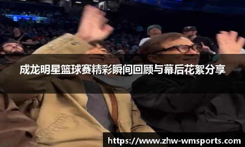 完美体育官网